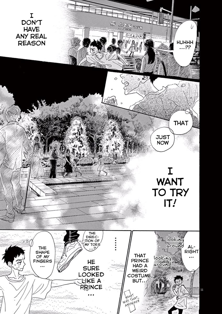 Dance Dance Danseur Chapter 6 - Page 12