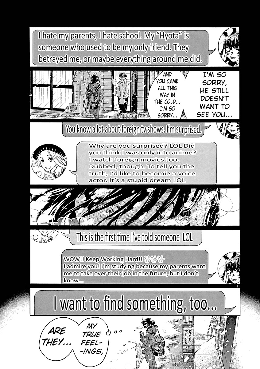 Dance Dance Danseur Chapter 60 - Page 12