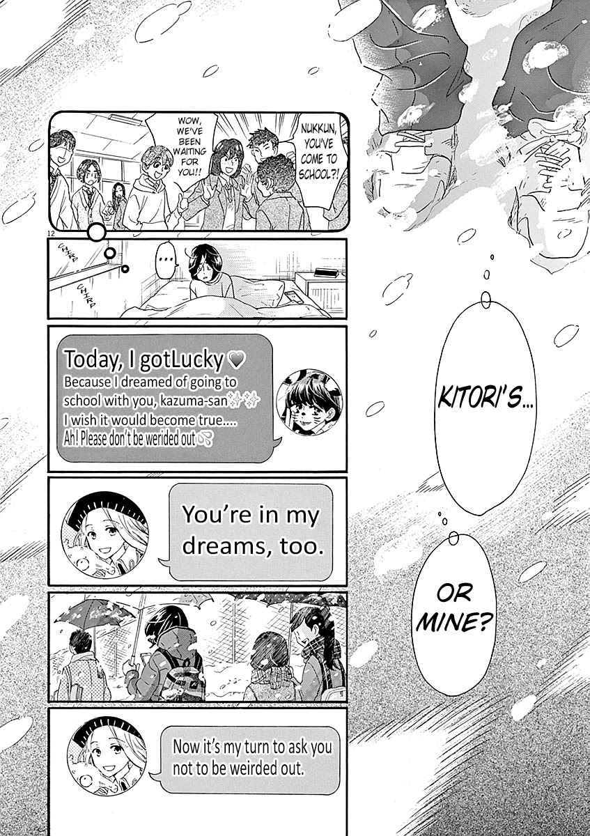 Dance Dance Danseur Chapter 60 - Page 13