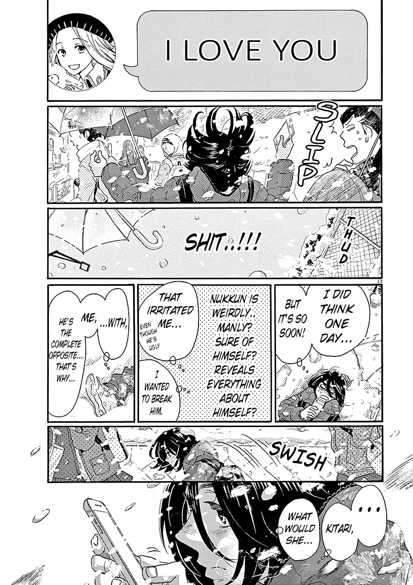 Dance Dance Danseur Chapter 60 - Page 14