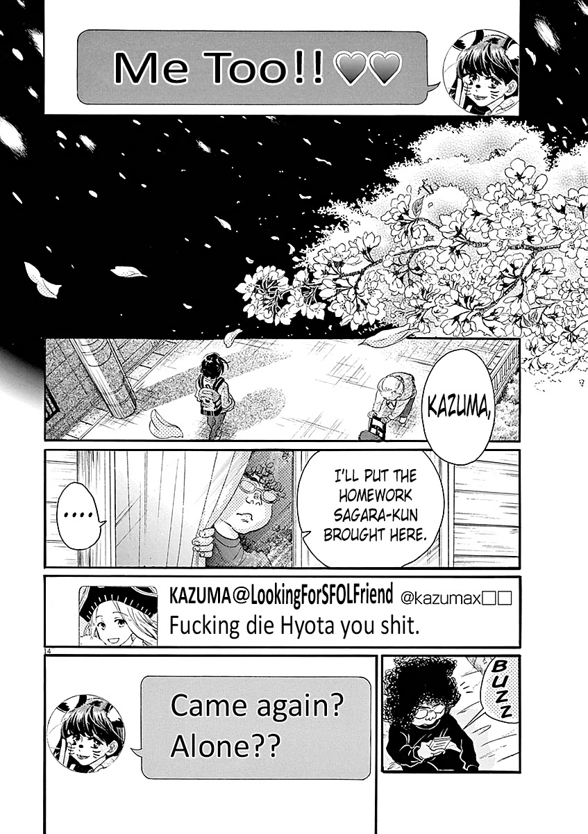 Dance Dance Danseur Chapter 60 - Page 15