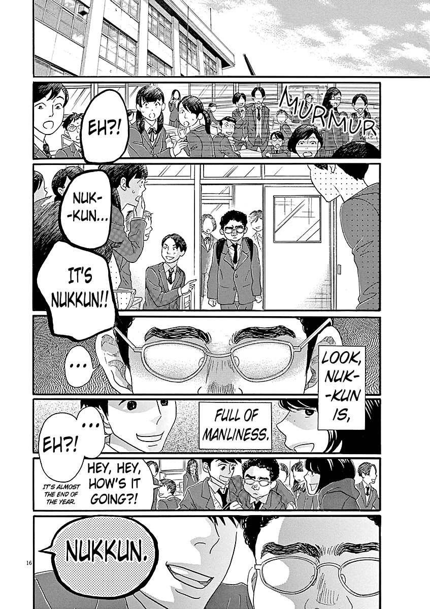 Dance Dance Danseur Chapter 60 - Page 17