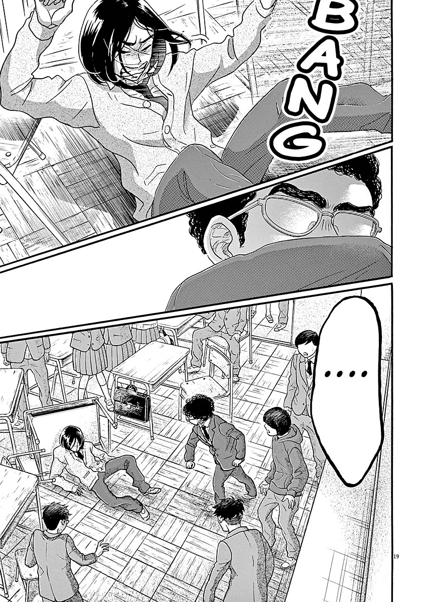 Dance Dance Danseur Chapter 60 - Page 20