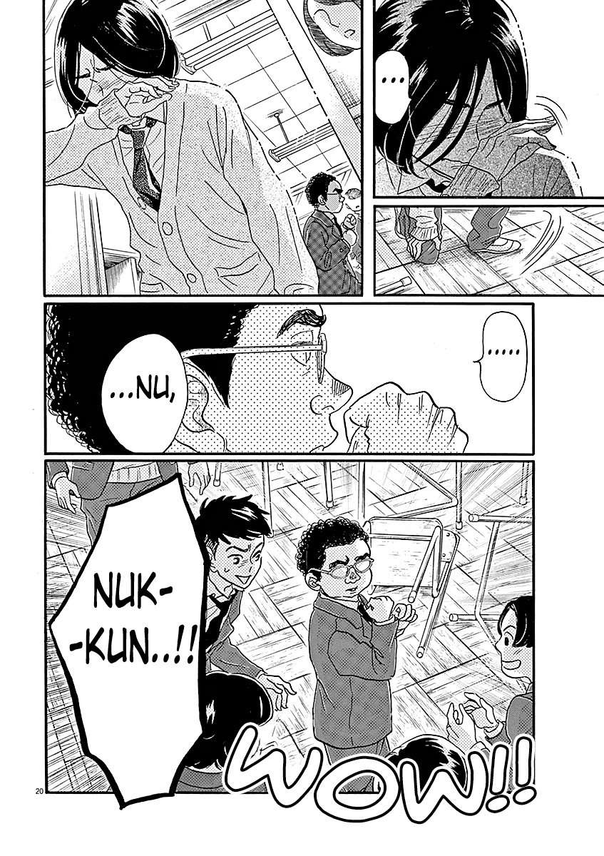Dance Dance Danseur Chapter 60 - Page 21