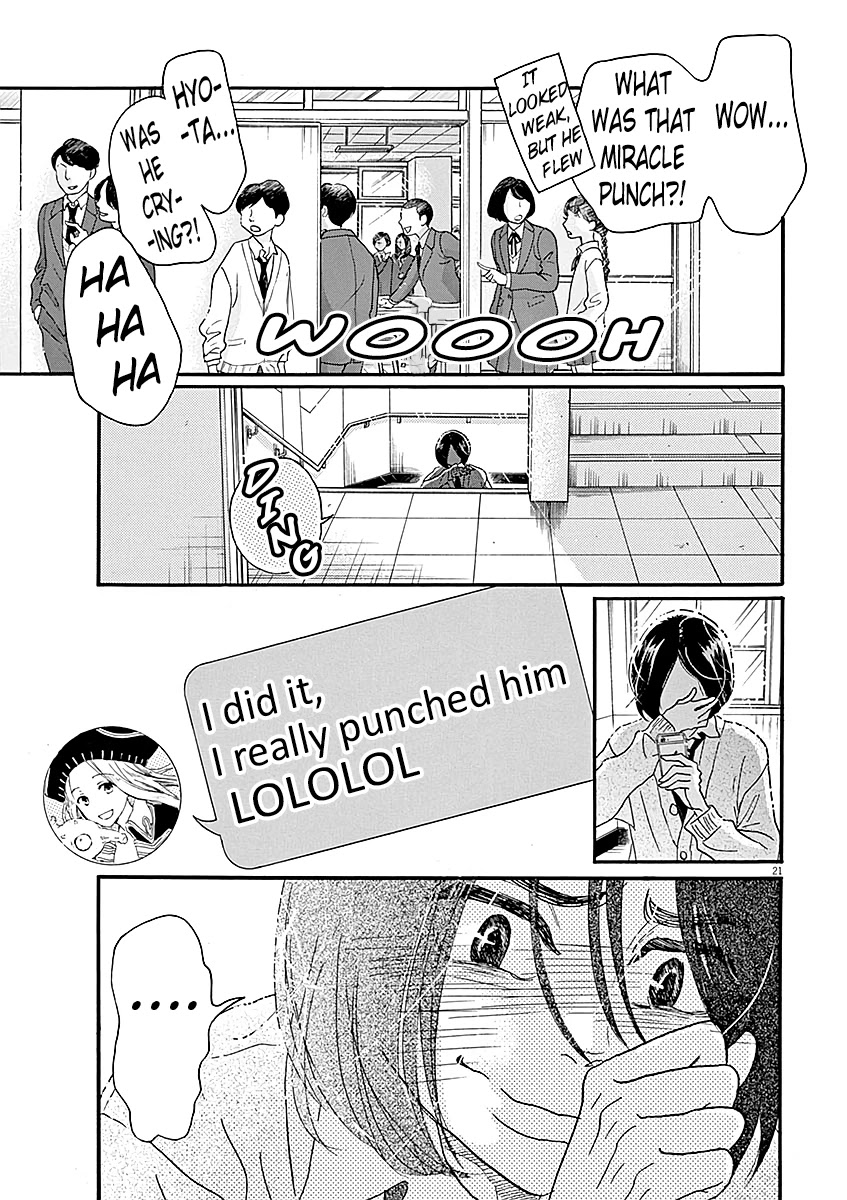 Dance Dance Danseur Chapter 60 - Page 22