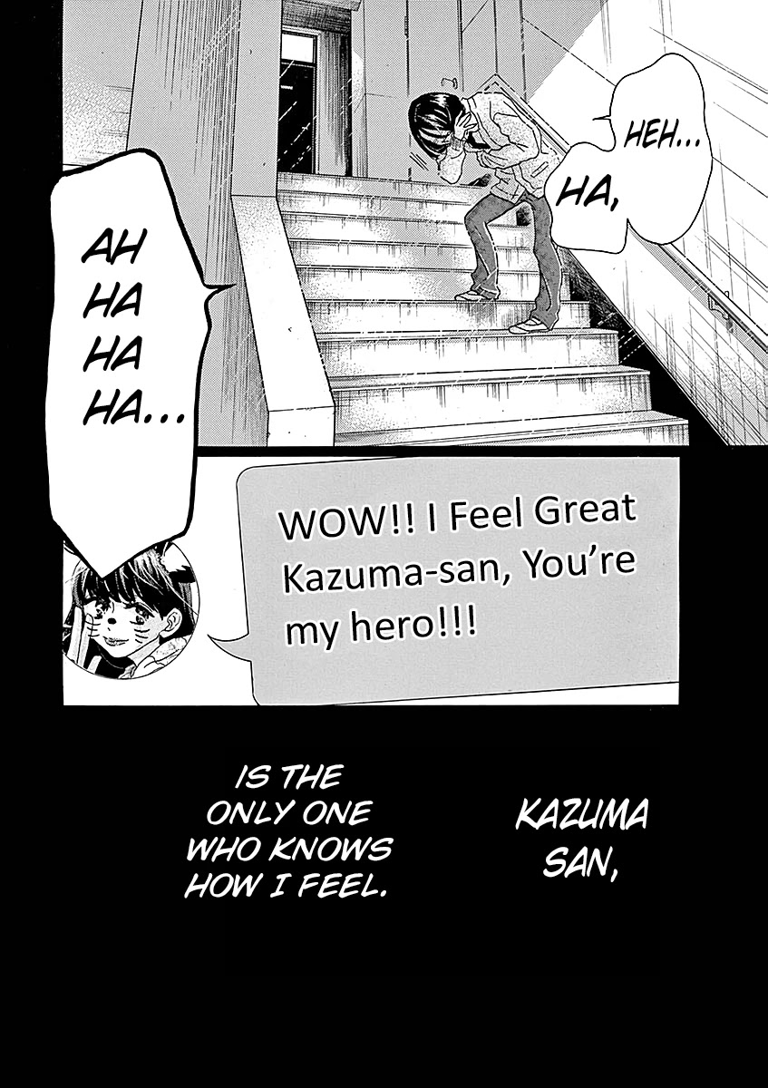 Dance Dance Danseur Chapter 60 - Page 23