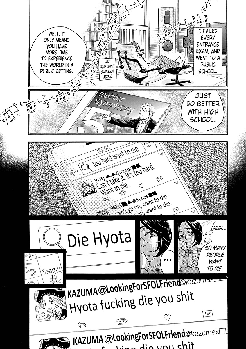 Dance Dance Danseur Chapter 60 - Page 6