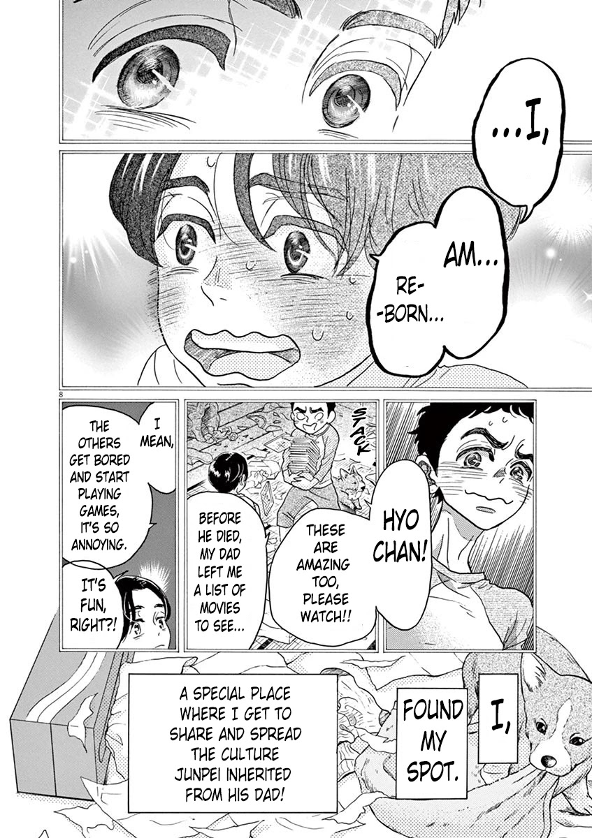 Dance Dance Danseur Chapter 61 - Page 11