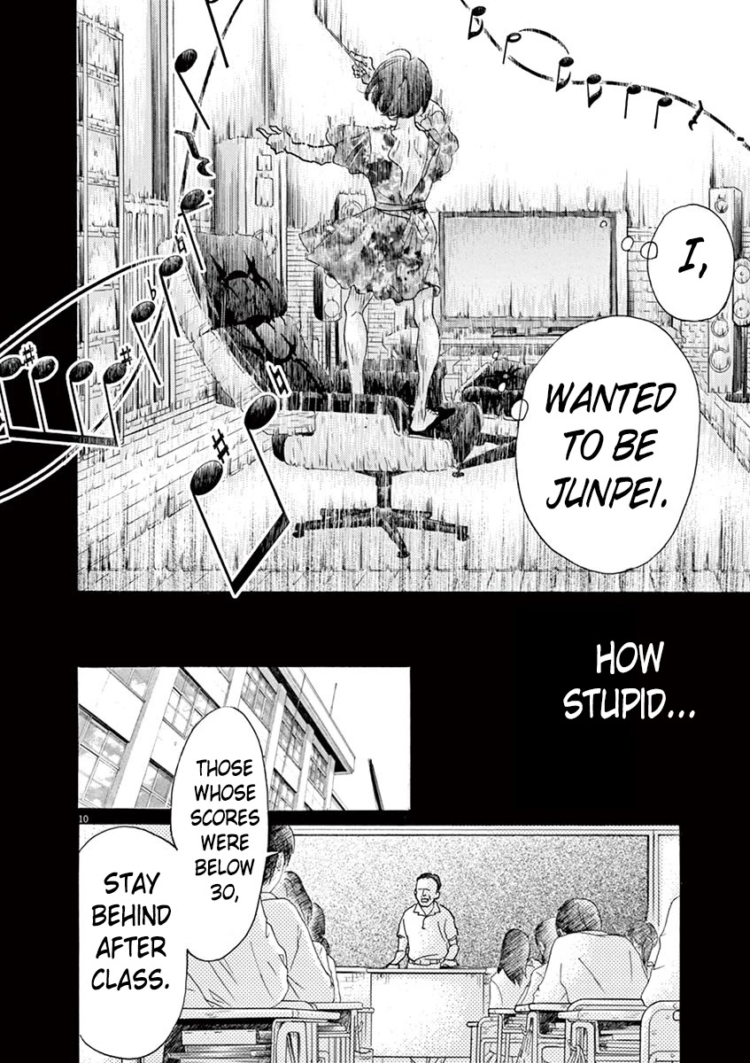 Dance Dance Danseur Chapter 61 - Page 13