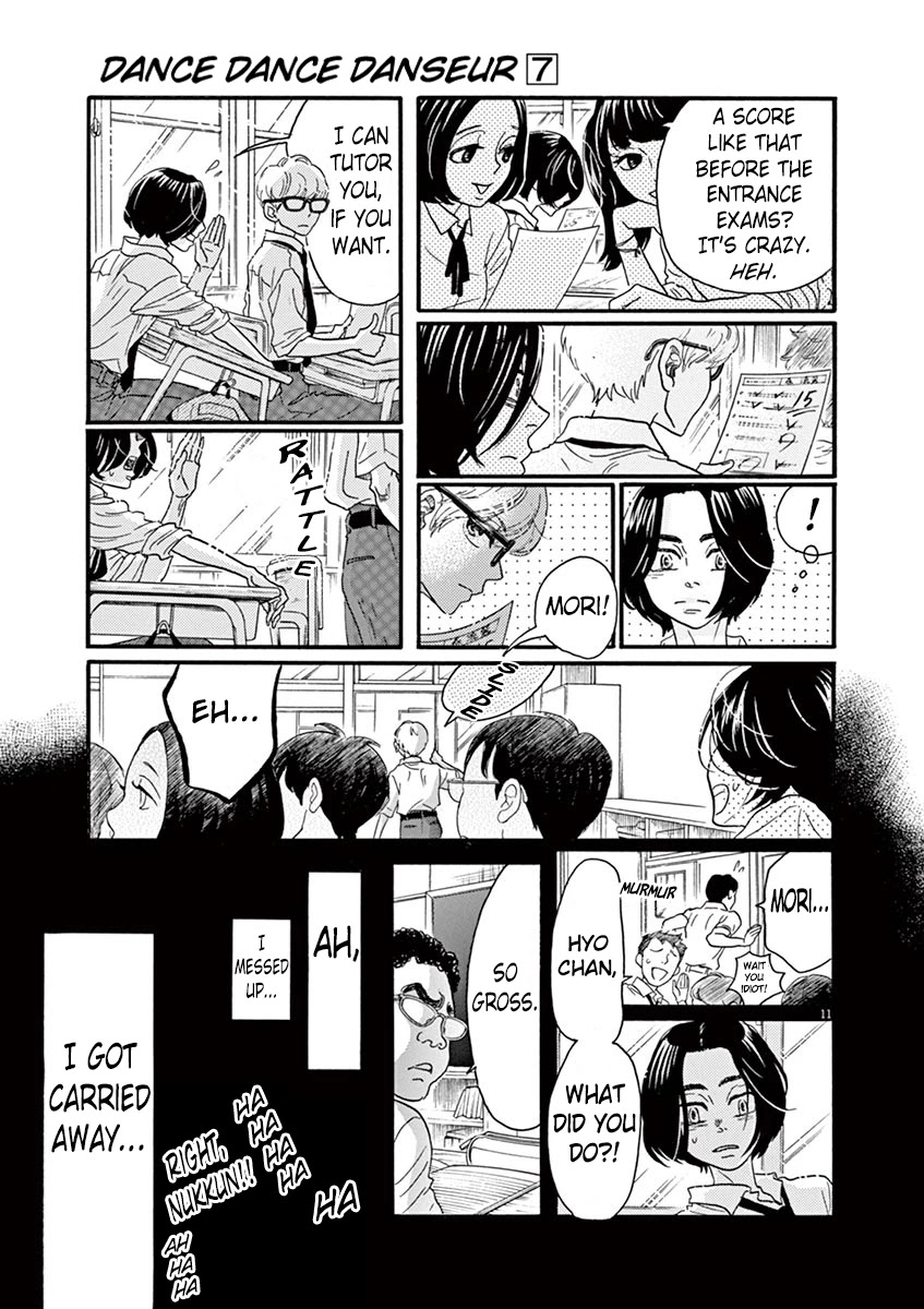 Dance Dance Danseur Chapter 61 - Page 14
