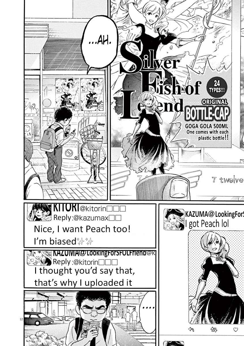 Dance Dance Danseur Chapter 61 - Page 15
