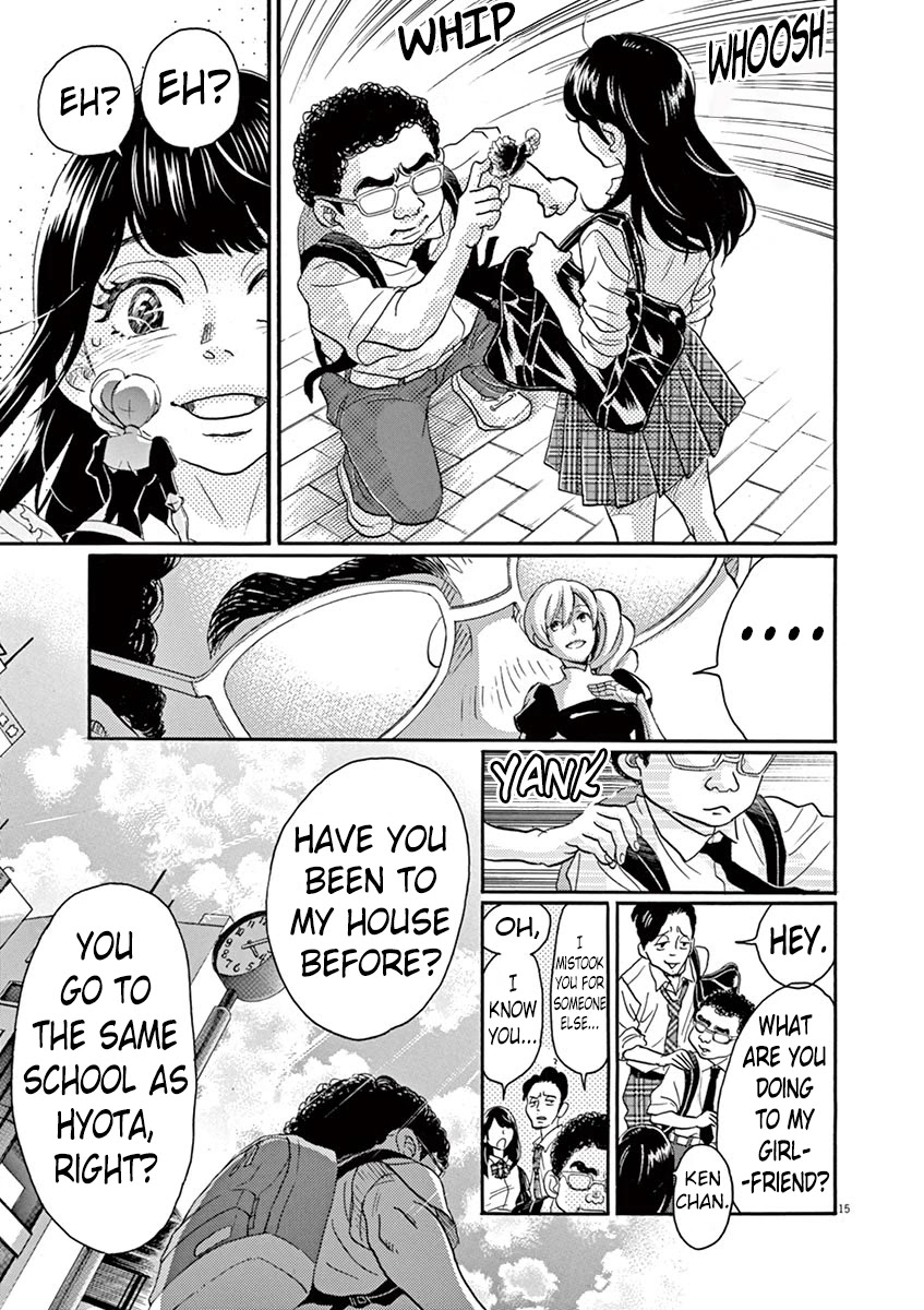 Dance Dance Danseur Chapter 61 - Page 18
