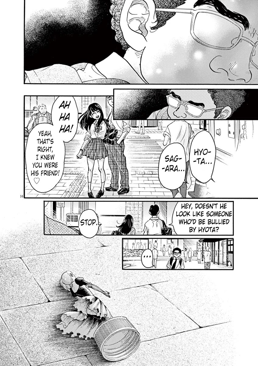 Dance Dance Danseur Chapter 61 - Page 19