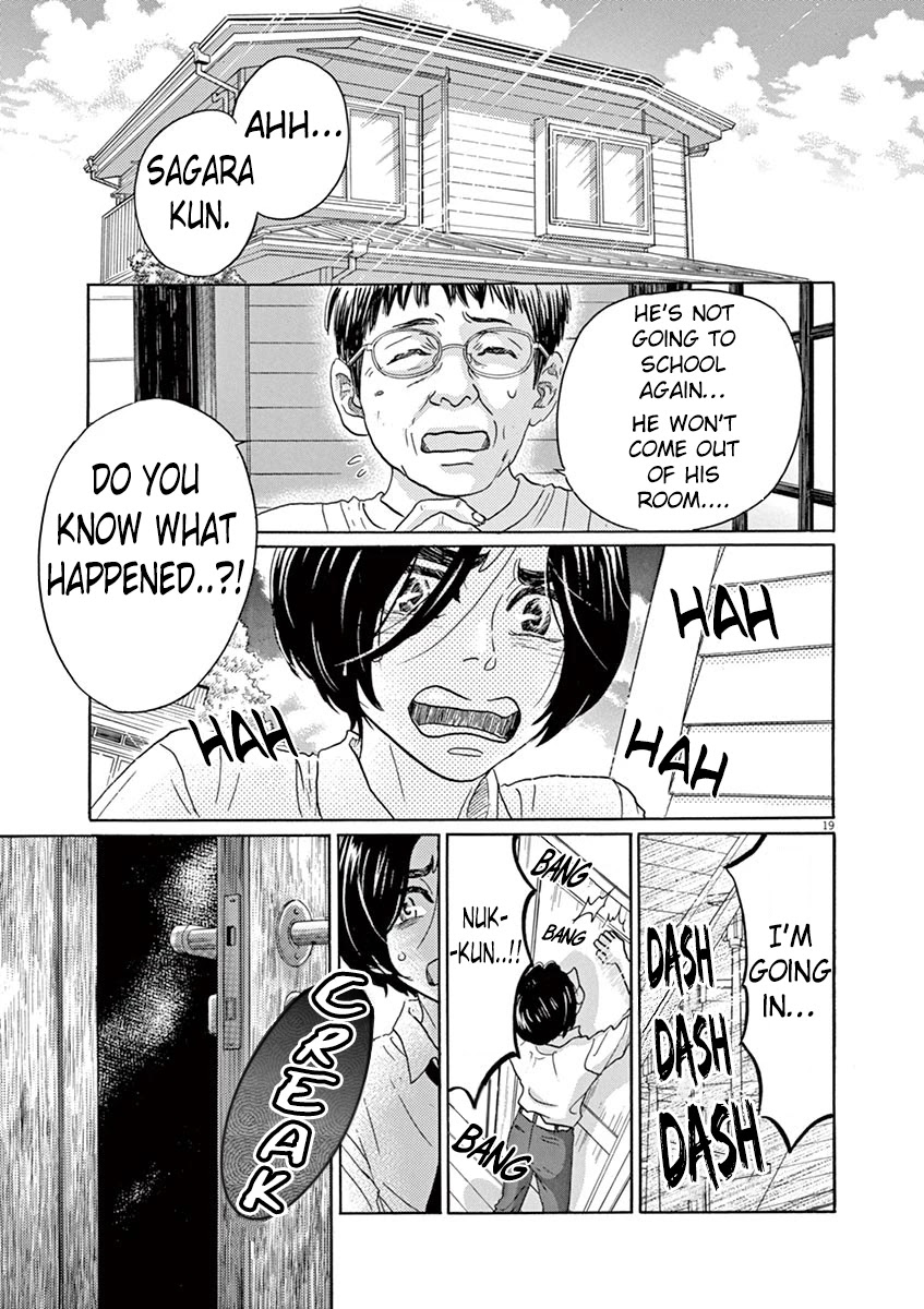 Dance Dance Danseur Chapter 61 - Page 22
