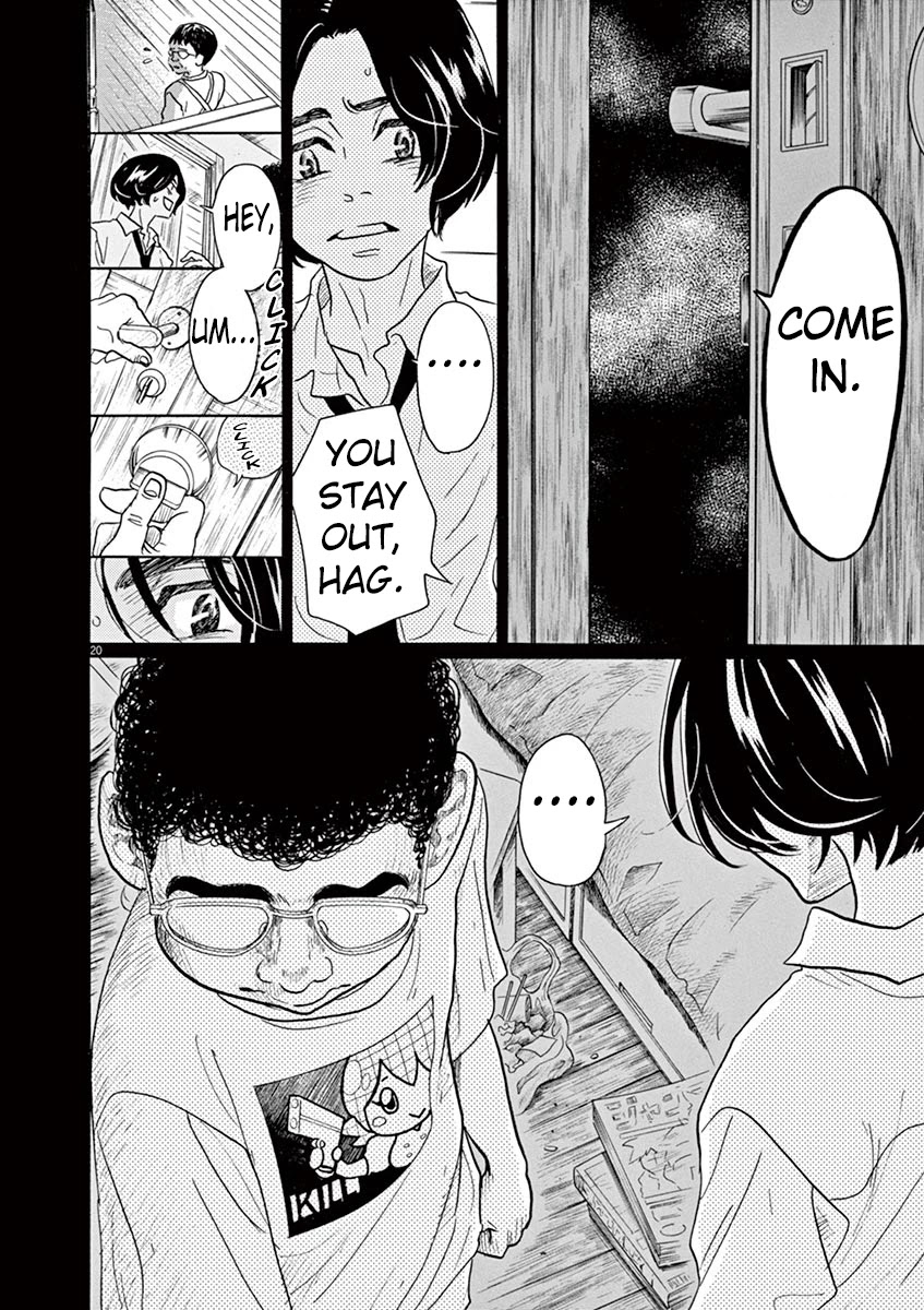 Dance Dance Danseur Chapter 61 - Page 23