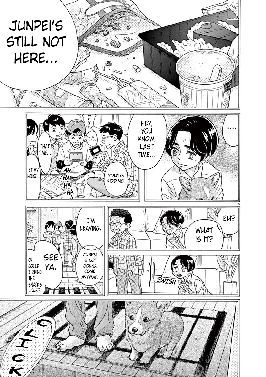 Dance Dance Danseur Chapter 61 - Page 8