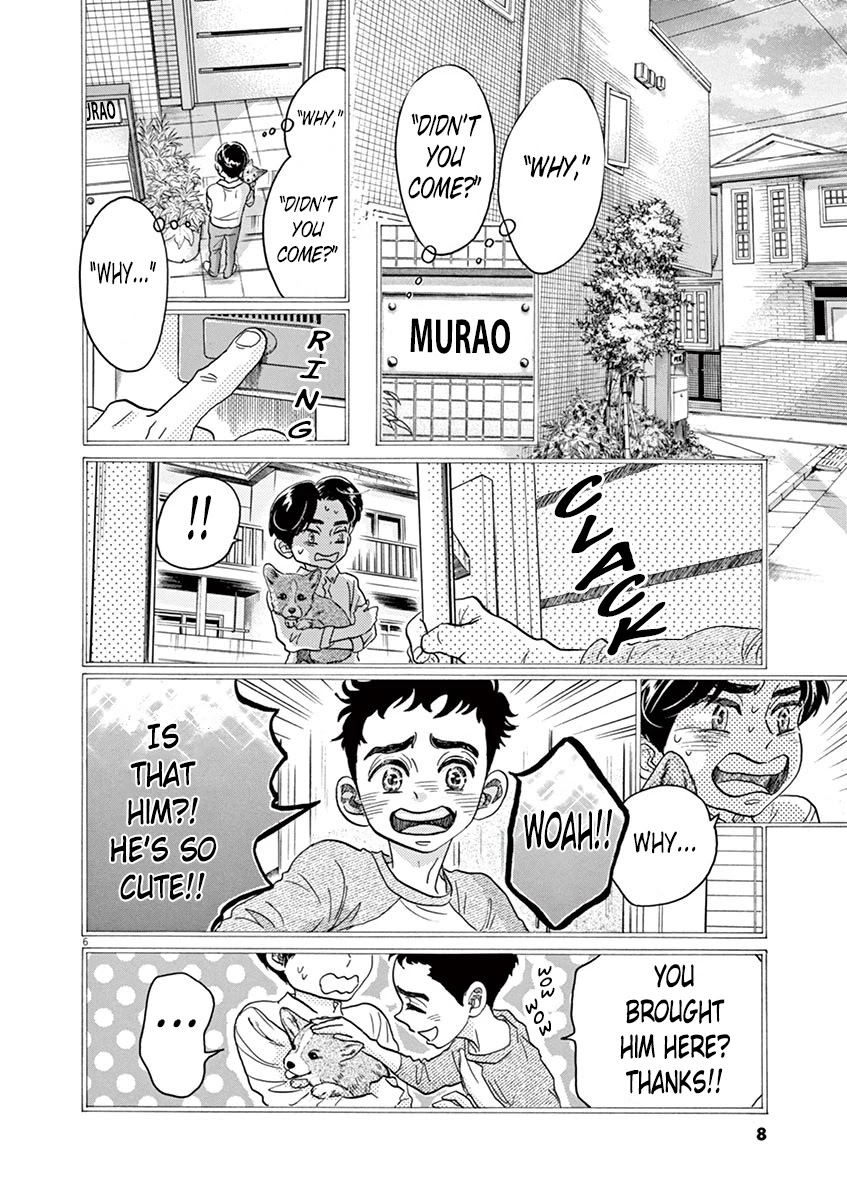 Dance Dance Danseur Chapter 61 - Page 9