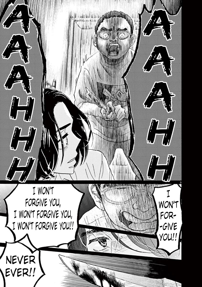 Dance Dance Danseur Chapter 62 - Page 11