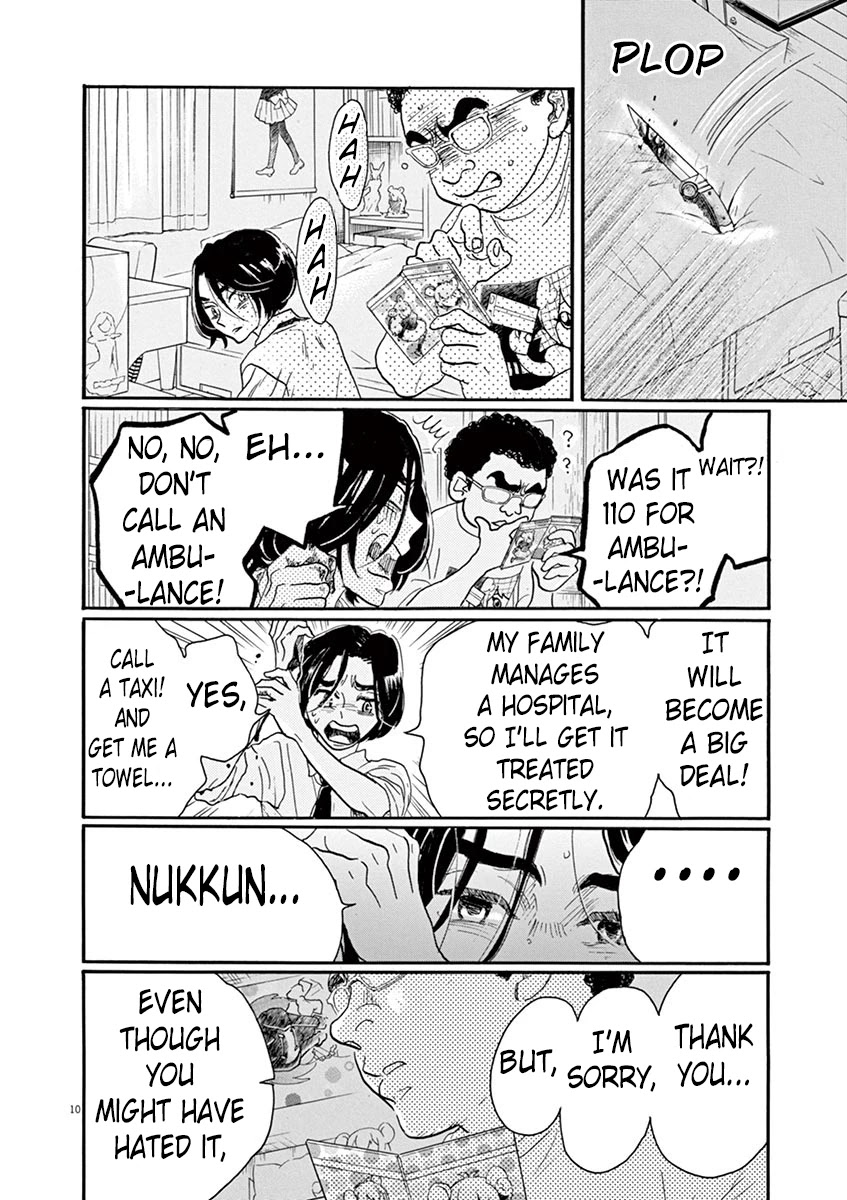 Dance Dance Danseur Chapter 62 - Page 12