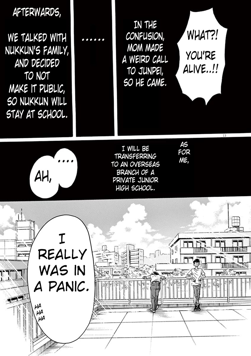 Dance Dance Danseur Chapter 62 - Page 15