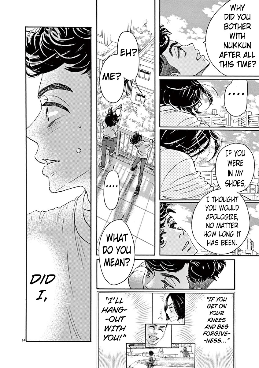 Dance Dance Danseur Chapter 62 - Page 16