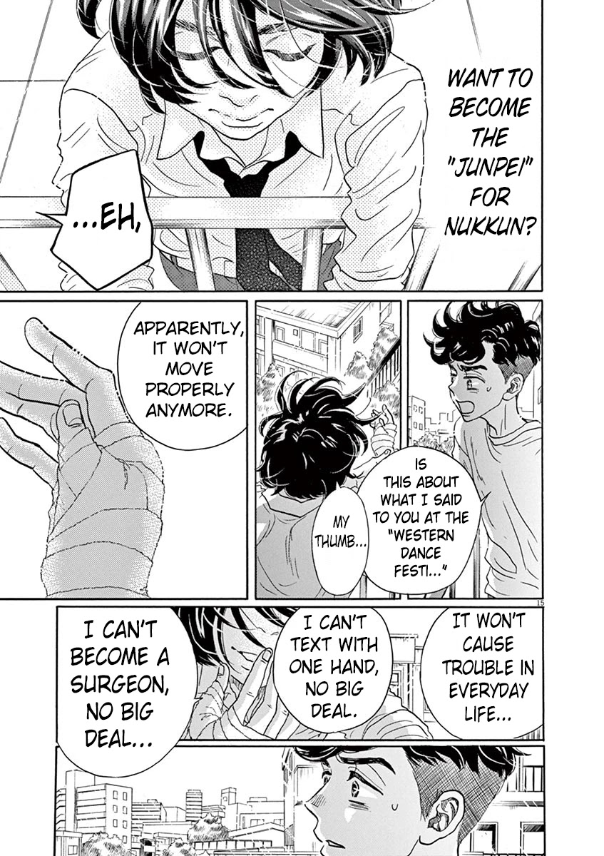 Dance Dance Danseur Chapter 62 - Page 17