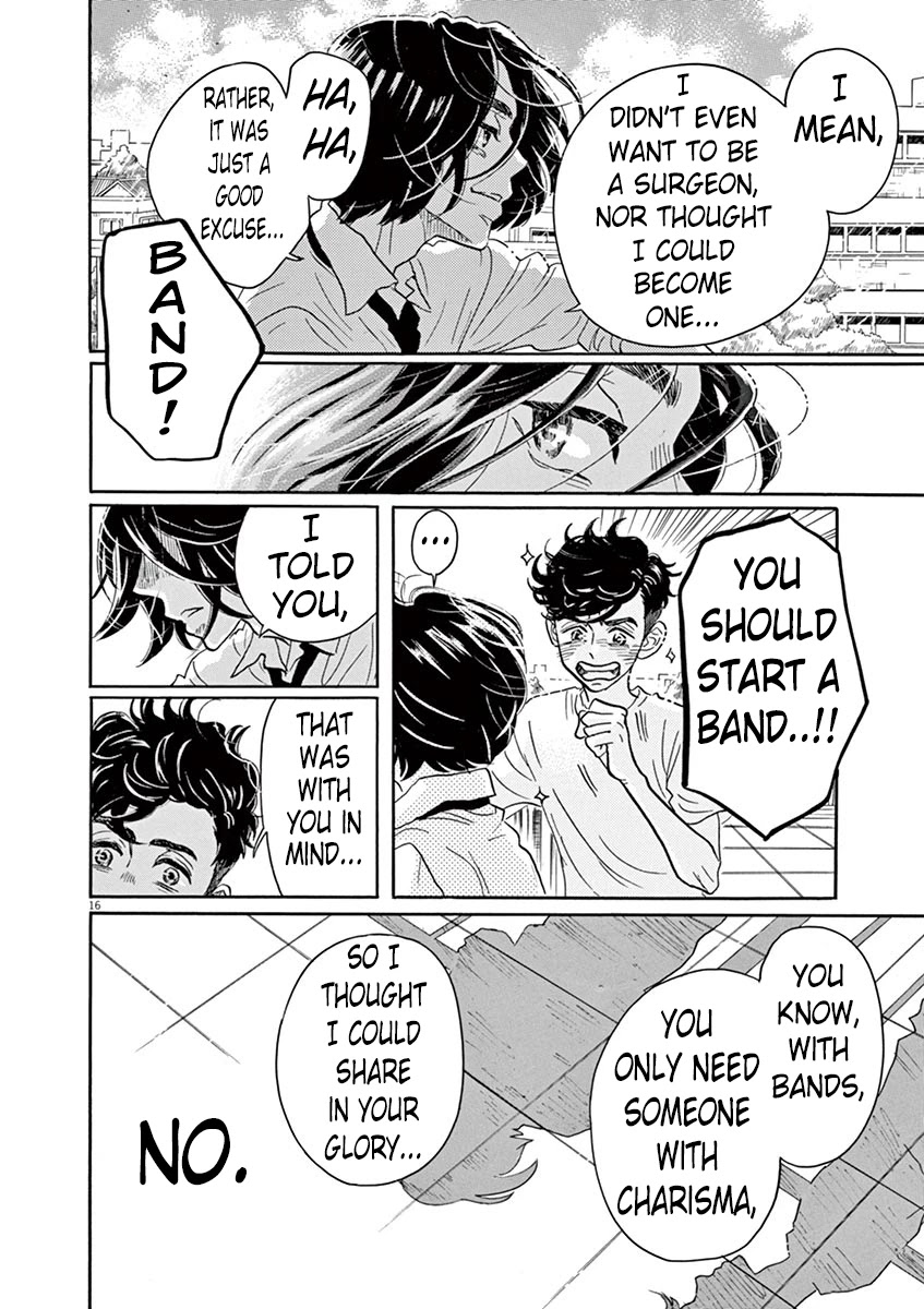 Dance Dance Danseur Chapter 62 - Page 18