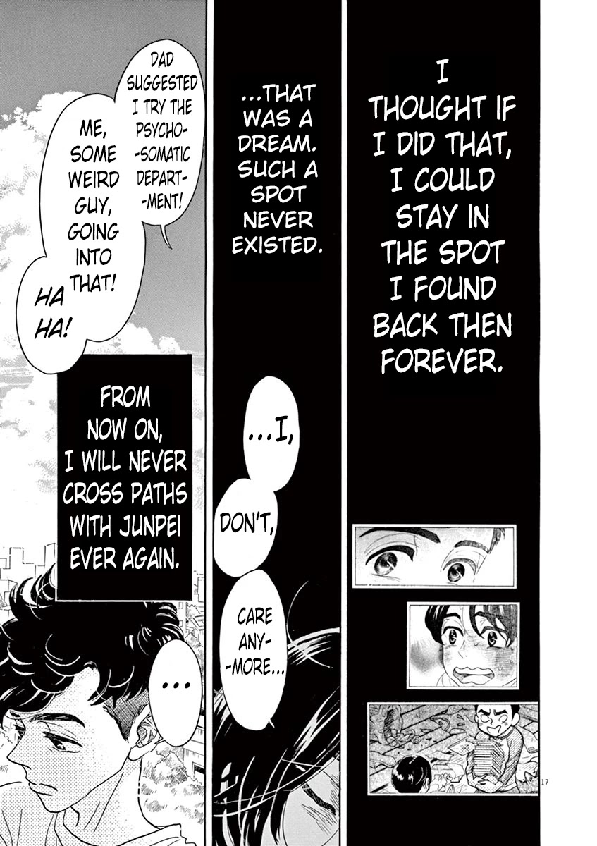Dance Dance Danseur Chapter 62 - Page 19