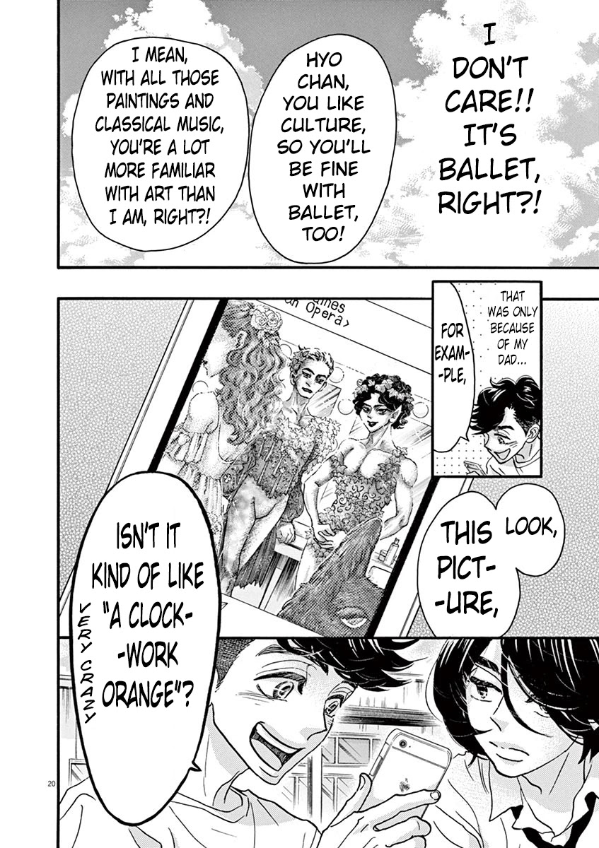 Dance Dance Danseur Chapter 62 - Page 22