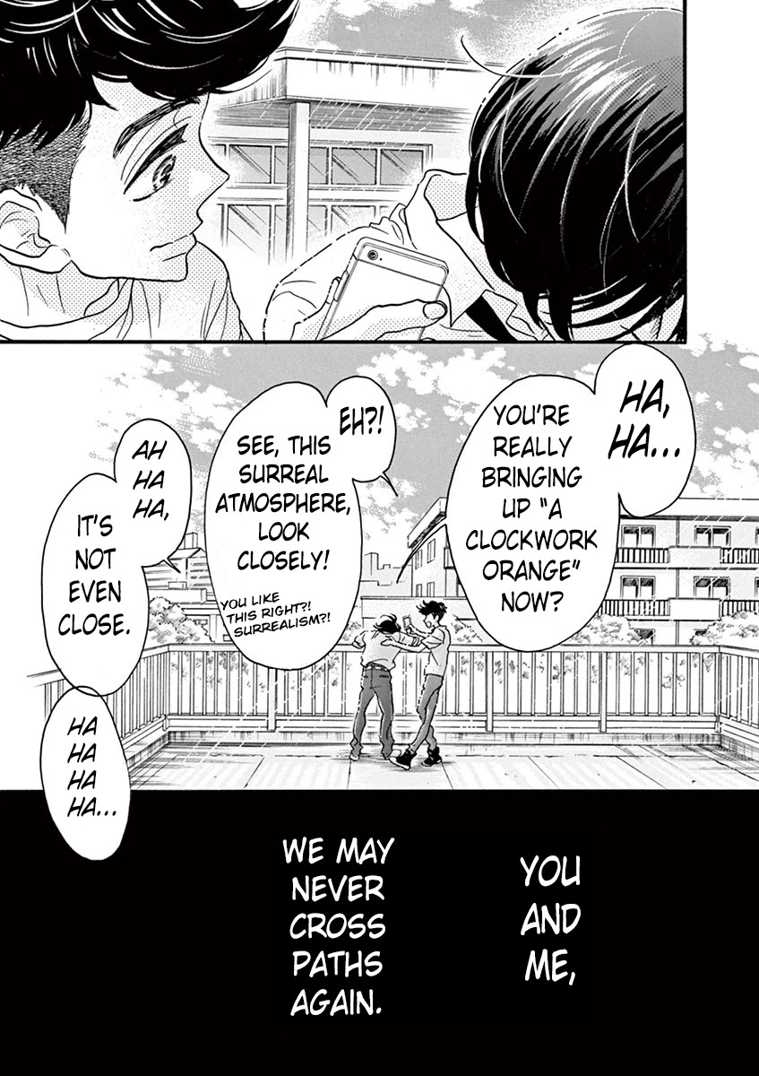 Dance Dance Danseur Chapter 62 - Page 23