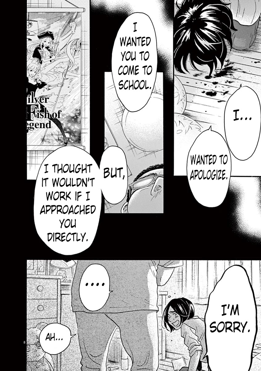 Dance Dance Danseur Chapter 62 - Page 10