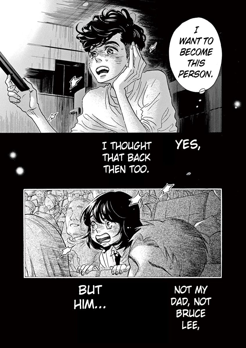 Dance Dance Danseur Chapter 63 - Page 16