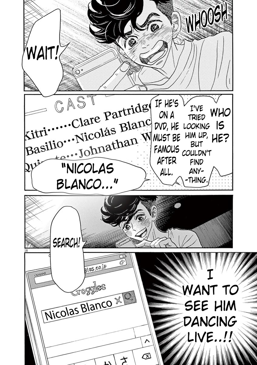 Dance Dance Danseur Chapter 63 - Page 17