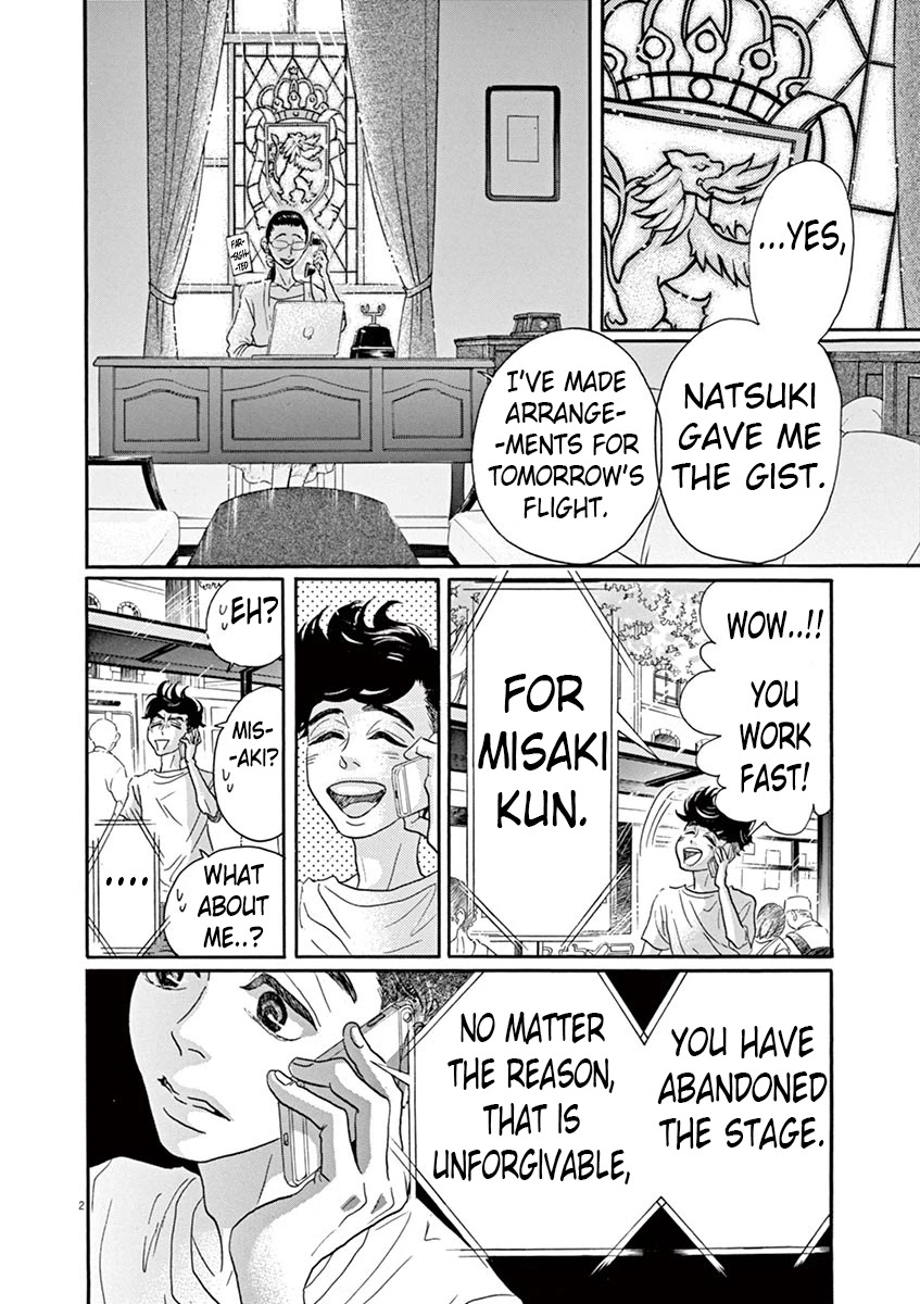 Dance Dance Danseur Chapter 63 - Page 3
