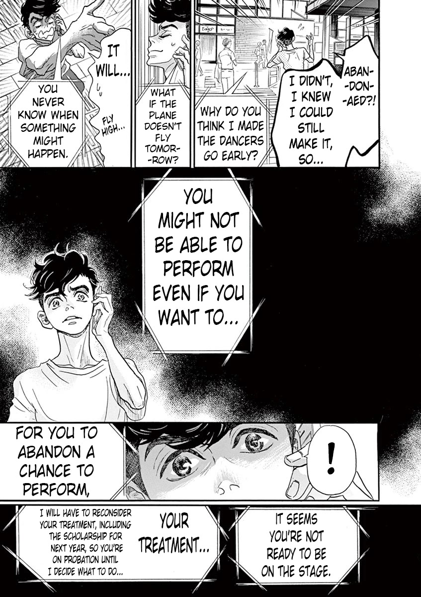 Dance Dance Danseur Chapter 63 - Page 4