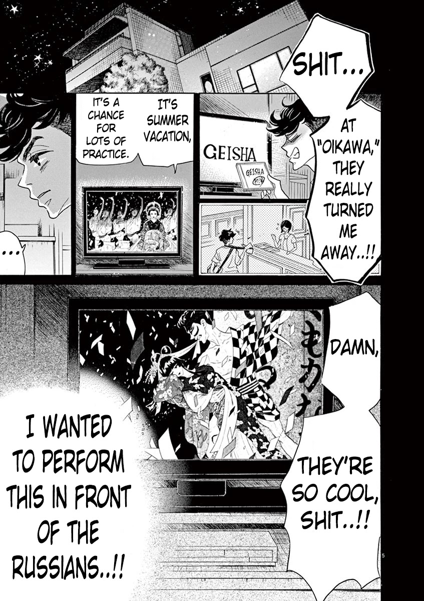 Dance Dance Danseur Chapter 63 - Page 6