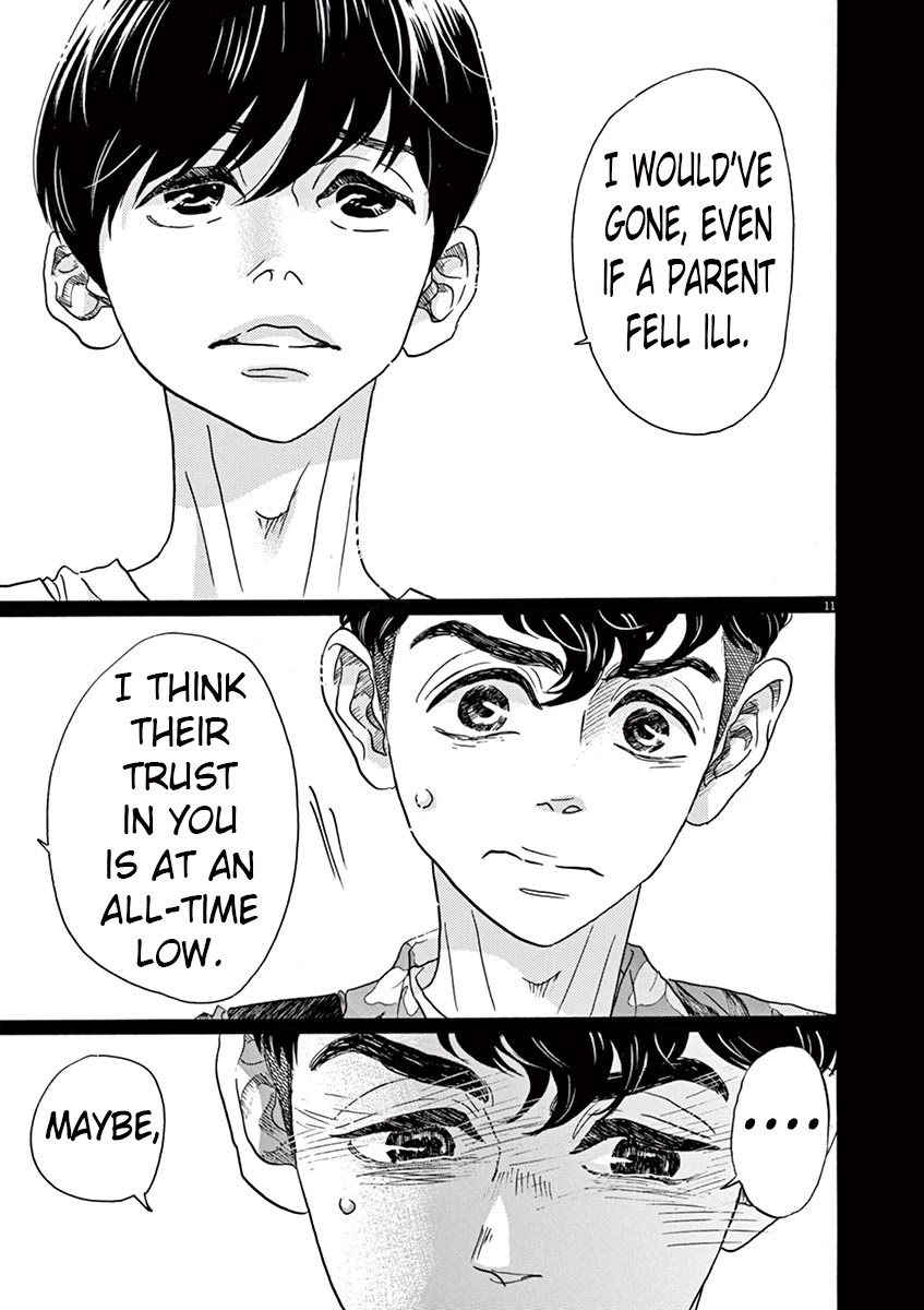 Dance Dance Danseur Chapter 64 - Page 11