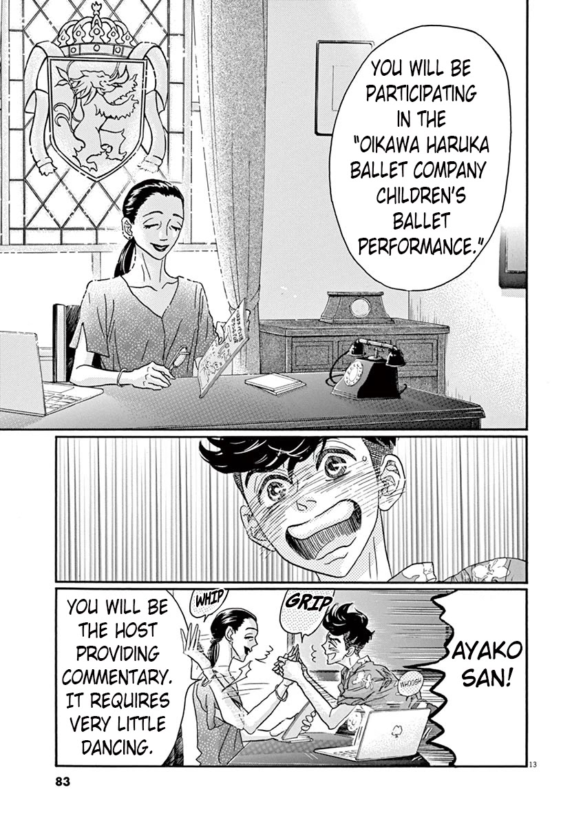 Dance Dance Danseur Chapter 64 - Page 13