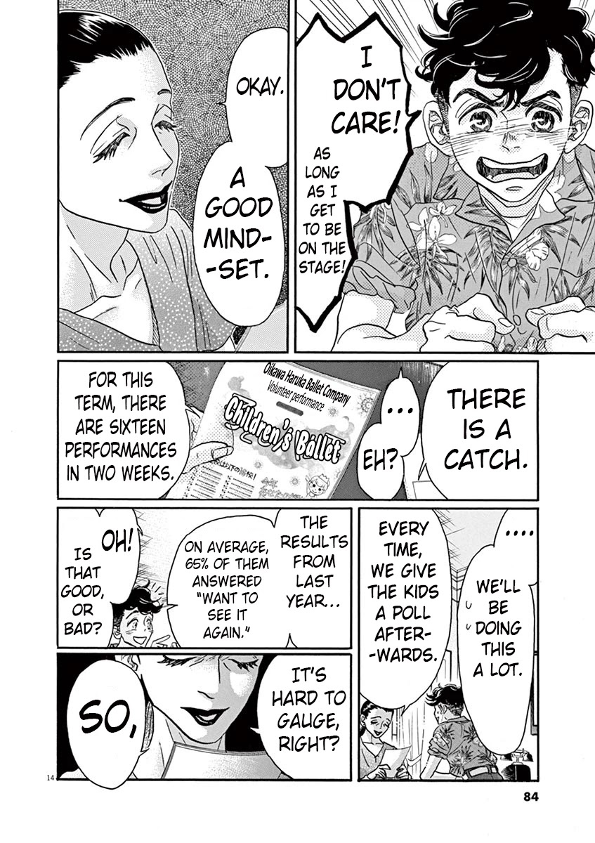 Dance Dance Danseur Chapter 64 - Page 14