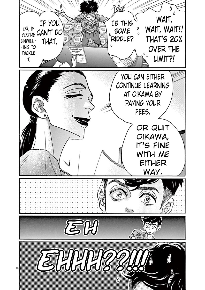 Dance Dance Danseur Chapter 64 - Page 16