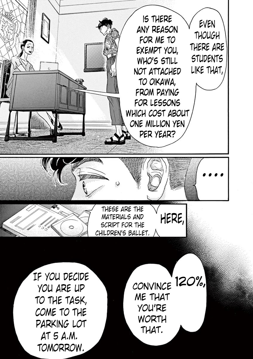 Dance Dance Danseur Chapter 64 - Page 19