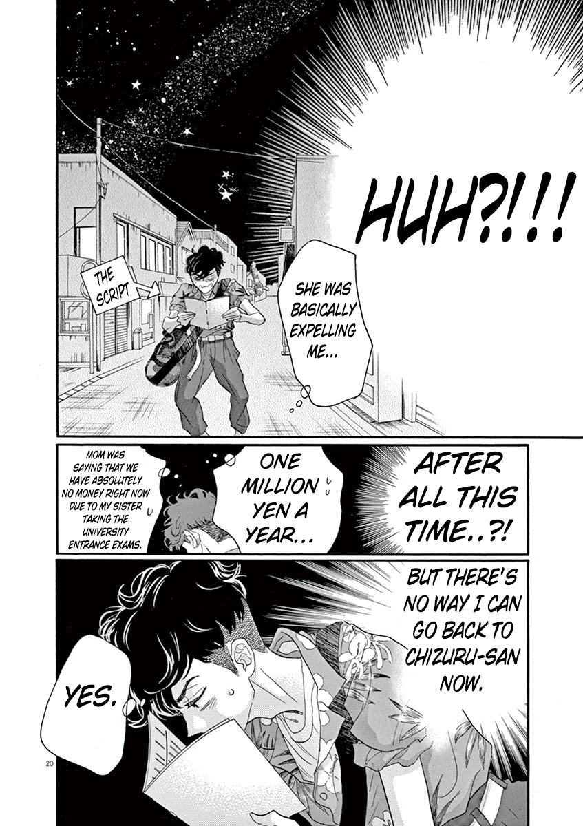 Dance Dance Danseur Chapter 64 - Page 20