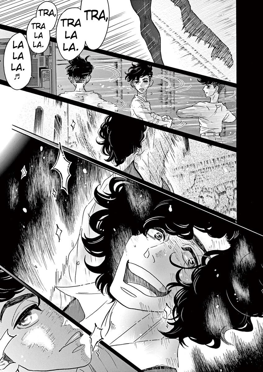 Dance Dance Danseur Chapter 64 - Page 5