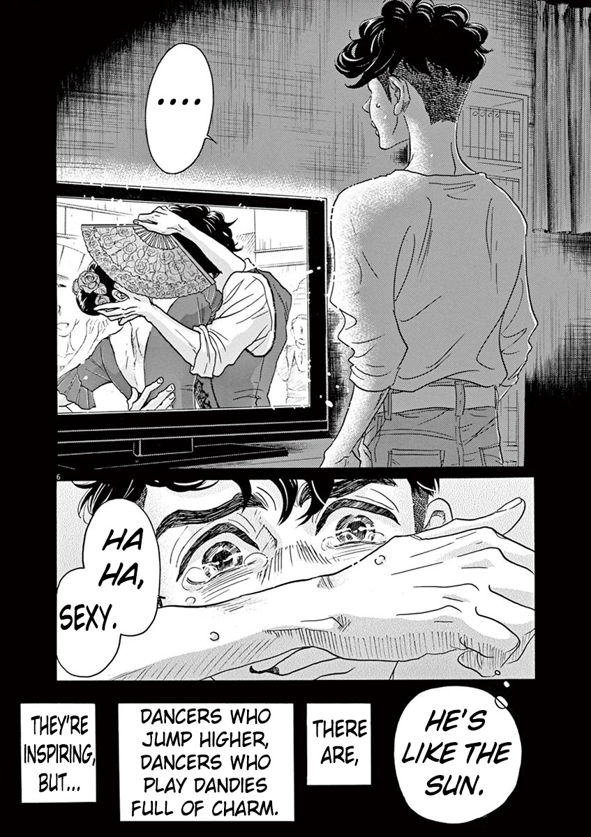 Dance Dance Danseur Chapter 64 - Page 6