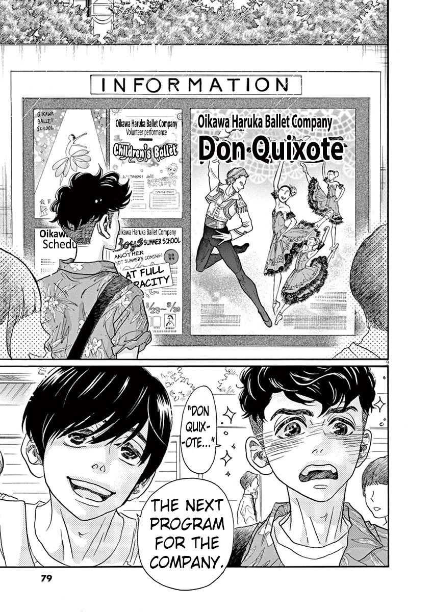 Dance Dance Danseur Chapter 64 - Page 9