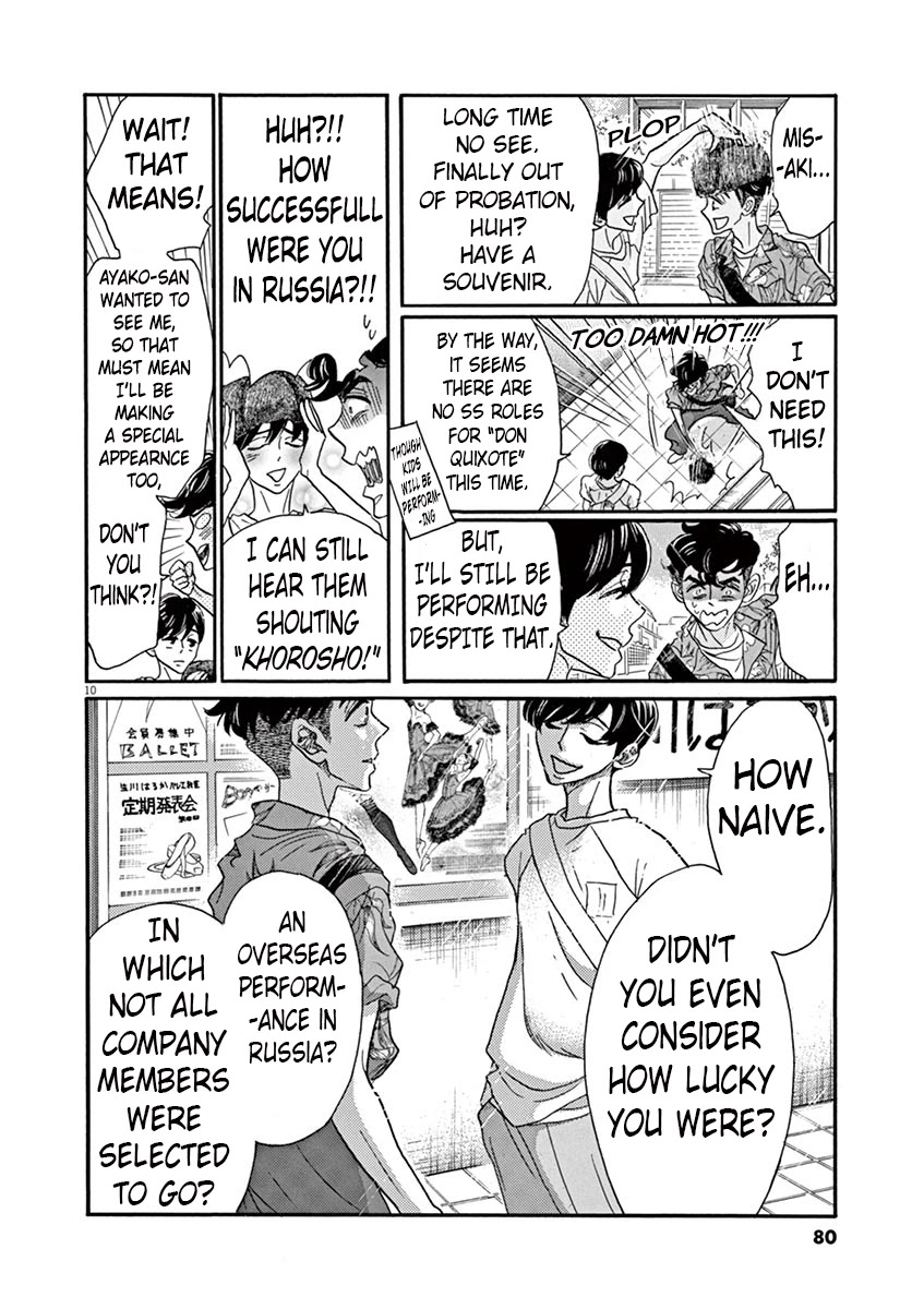 Dance Dance Danseur Chapter 64 - Page 10