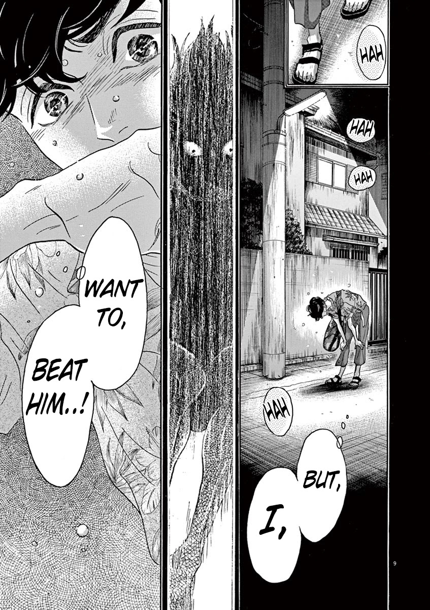 Dance Dance Danseur Chapter 65 - Page 11