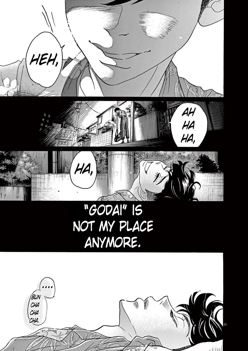 Dance Dance Danseur Chapter 65 - Page 13