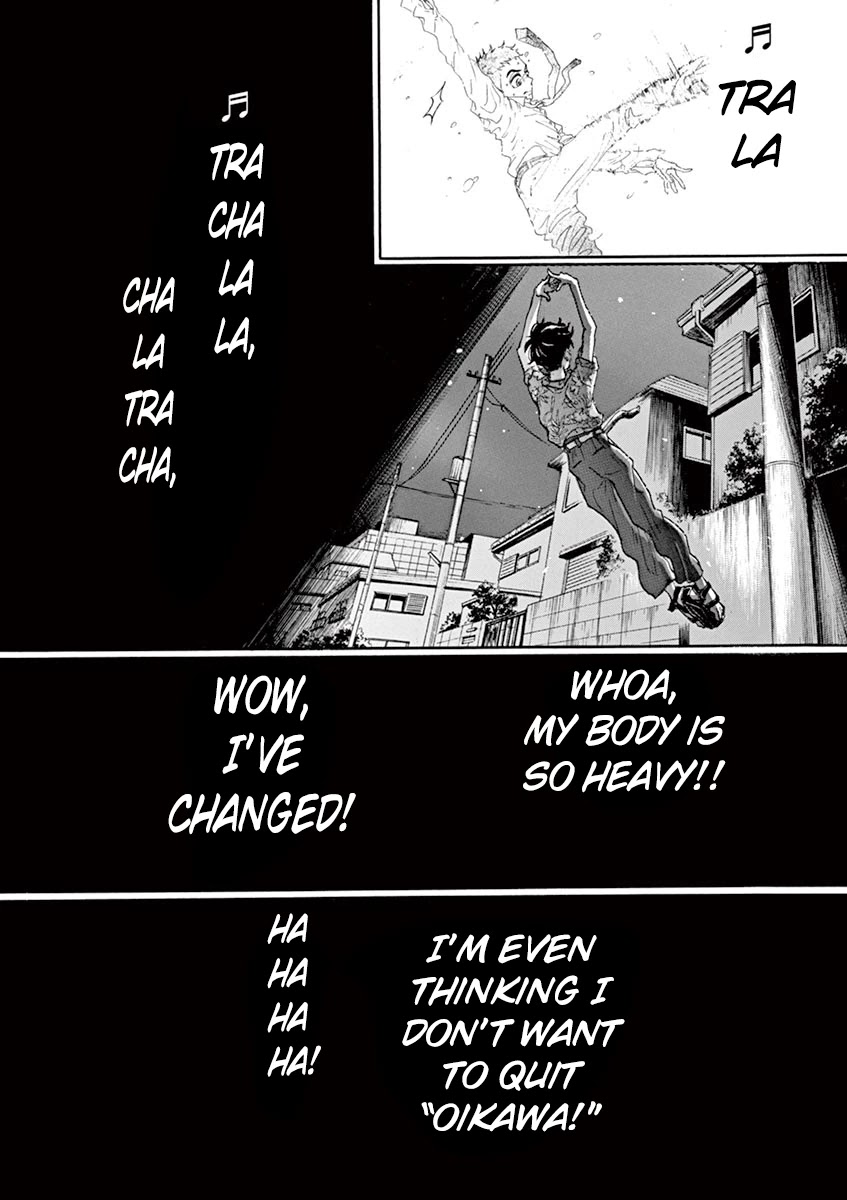Dance Dance Danseur Chapter 65 - Page 14
