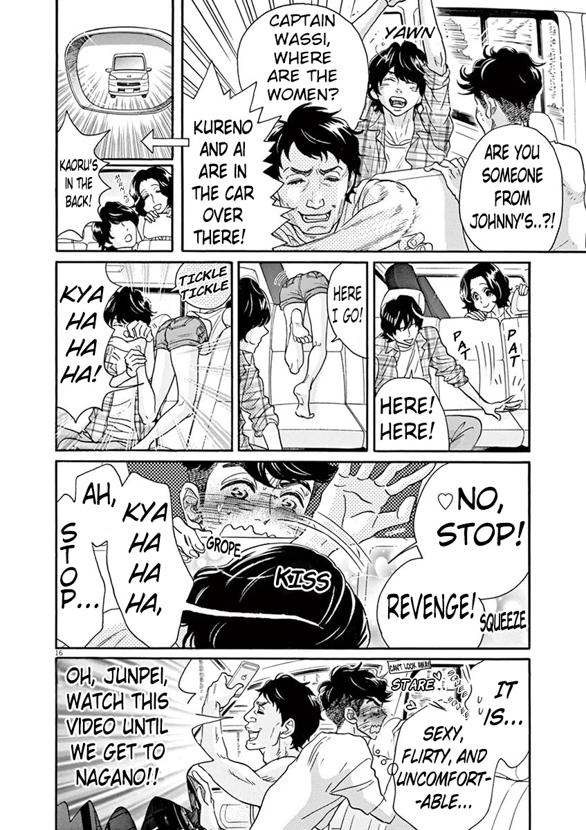 Dance Dance Danseur Chapter 65 - Page 18